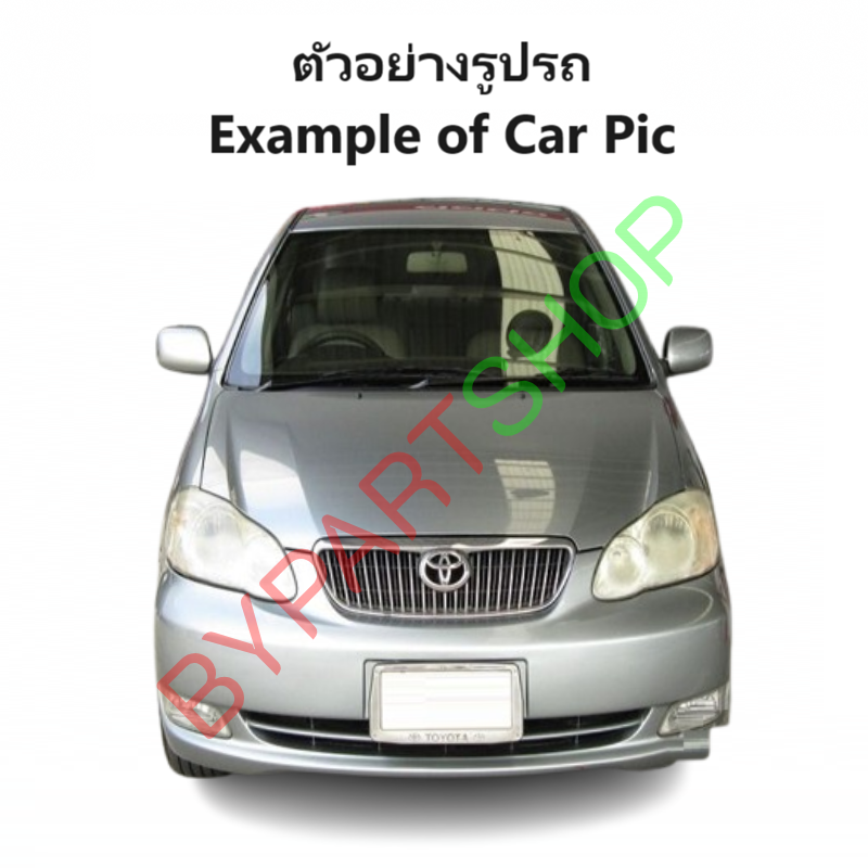 แผงแอร์/รังผึ้งแอร์ TOYOTA ALTIS(อัลติส) โฉมหน้าหมู ทุกรุ่น พร้อมไดเออร์ ปี2001-2007 (งานO.E.M รับประกัน 1ปี) ( PL3173)