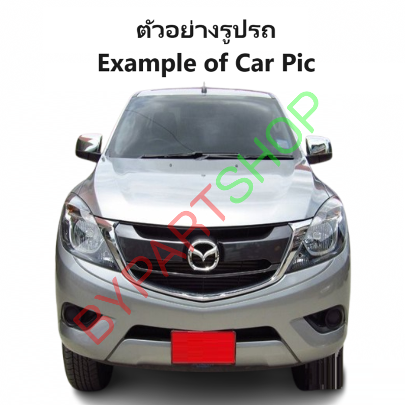 หน้ากระจัง MAZDA BT50 PRO(บีที50 โปร) โฉมที่2 คาดโครเมียม ไม่มีโลโก้ ปี2015-2018 (รหัส:BT50'15-17ชุบ)