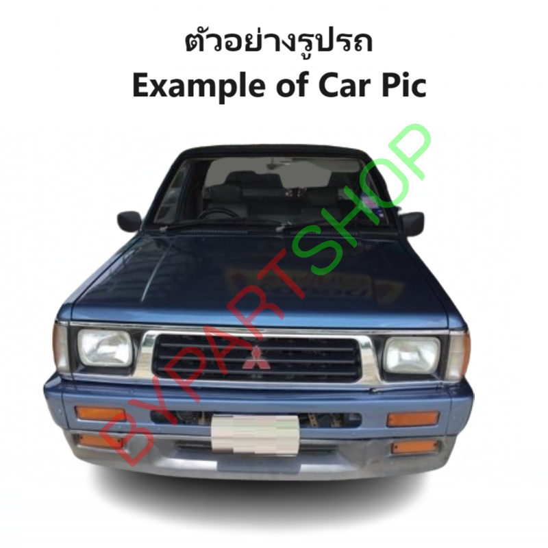 กระจกในเก๋ง/กระจกมองหลัง MITSUBISHI CYCLON(ไซโคลน)/STRADA(สตราด้า) ปี1987-2004 (รับประกัน 1เดือน)