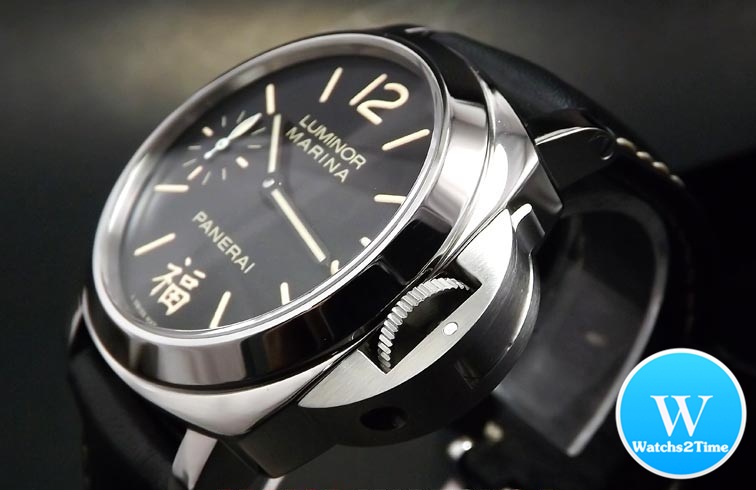 นาฬิกา Panerai Fu Special Limited Edition Dedicated To China PAM366