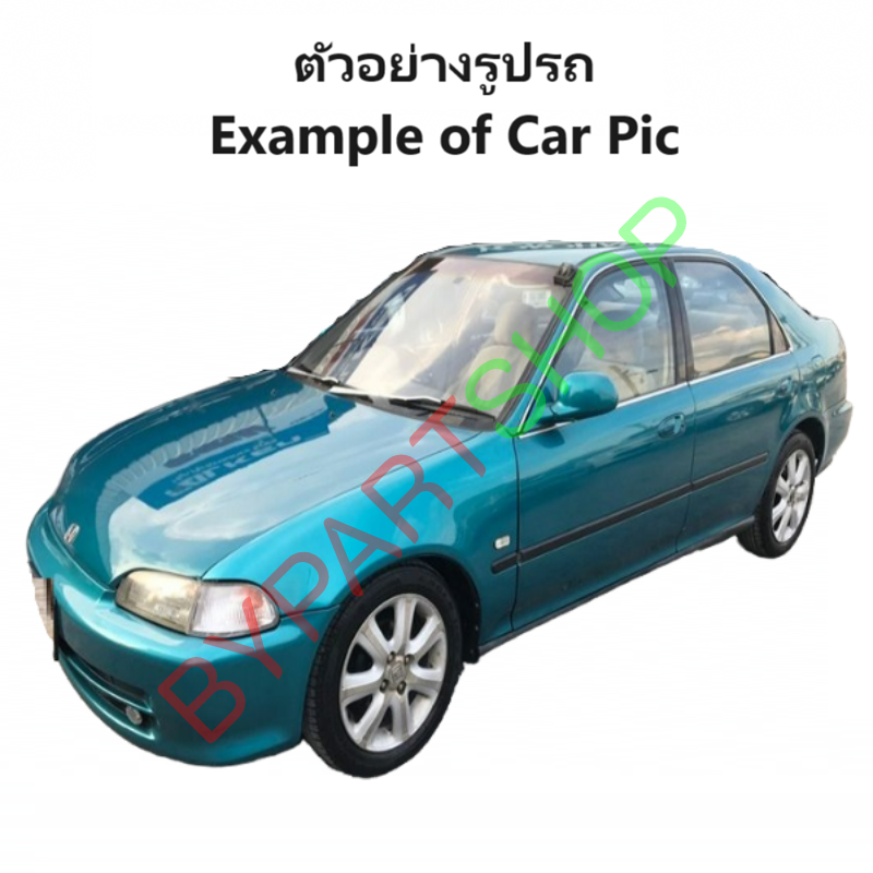 ไฟมุม HONDA CIVIC(ซีวิค) โฉมเตารีด 4ประตู พร้อมขั้ว+หลอด ปี1992-1995 (งาน O.E.M เทียบห้าง) -ราคาต่อดวง-