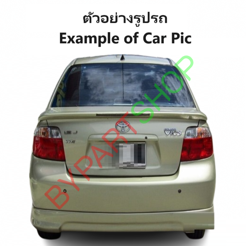 ไฟตัดหมอก/ไฟสปอร์ตไลท์ TOYOTA VIOS(วีออส) โฉมแรก รุ่นที่1 ปี2003-2004 (ครบชุด) (รับประกัน 6เดือน) (TY-060)