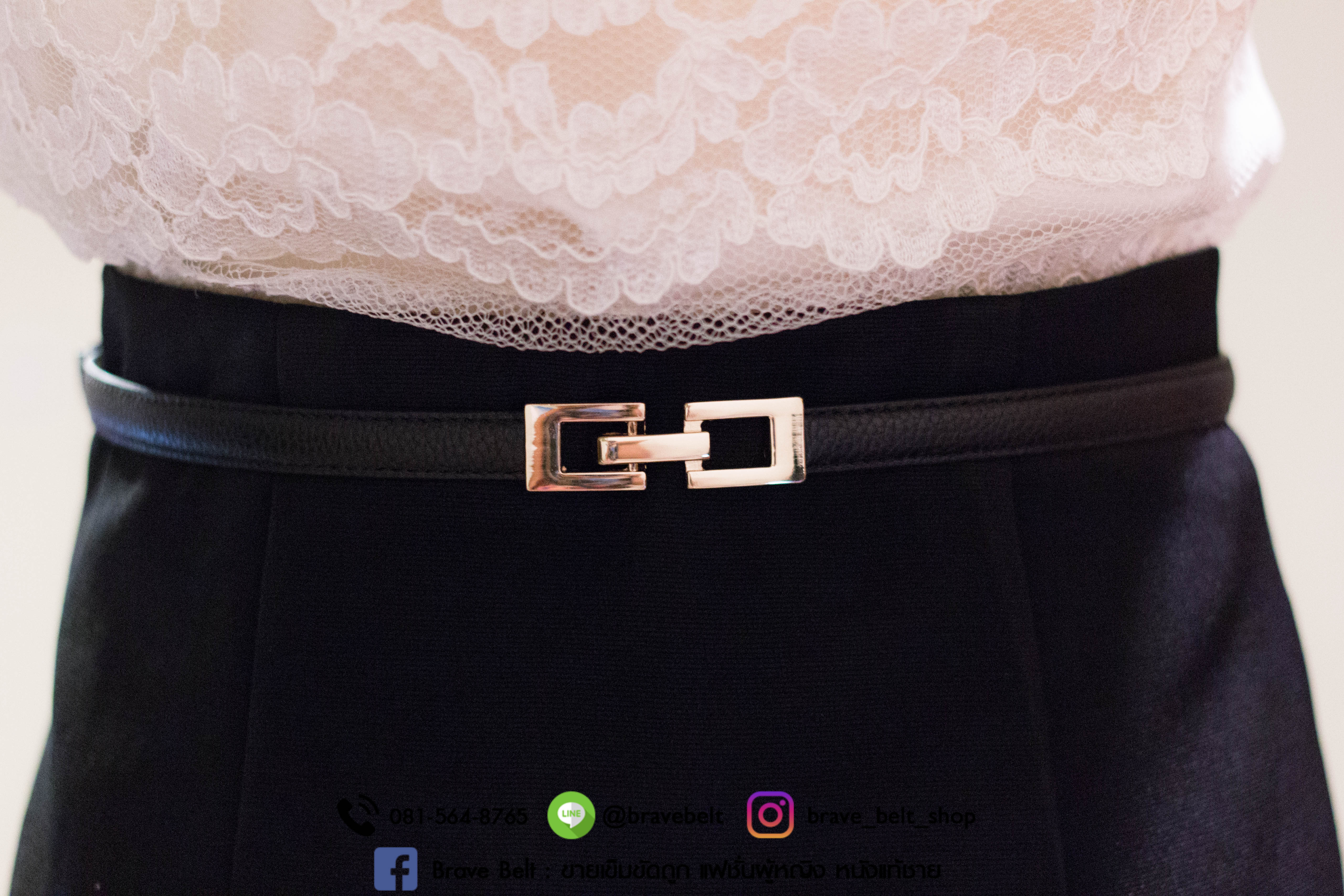 เข็มขัดปรับขนาดสายได้ หัวล็อคเหล็กสีทอง