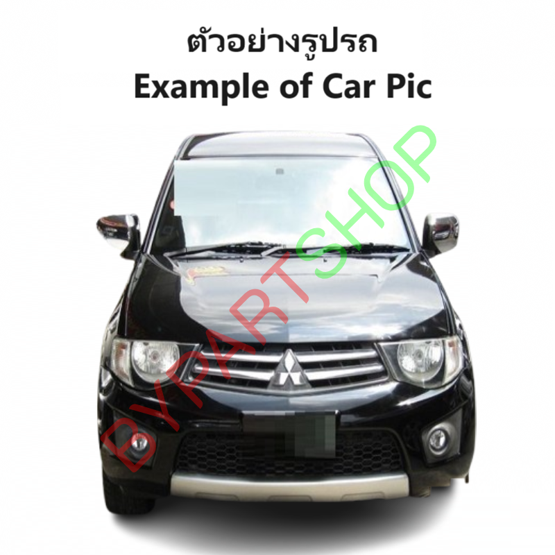 ใบพัดลมหม้อน้ำ MITSUBISHI TRITON(ไทรทัน)/TRITON PLUS(ไทรทันพลัส) เครื่อง2.4cc (4G6C) เบนซิน เท่านั้น ปี2006-2014