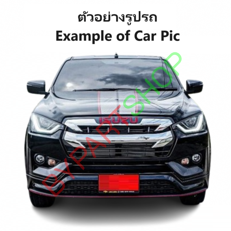 หม้อน้ำ ISUZU D-MAX(ดีแม็ก) 1.9/3.0cc หนาพิเศษ 26มิล โฉมปี2020-2023 เกียรกระปุก-ออโต้ (ประกัน 6เดือน) (DMX20-26PP)