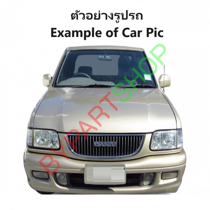 สวิทช์กระจกไฟฟ้า/สวิทกระจก ISUZU DRAGON(ดราก้อน) รุ่นไฟฟ้า 2ประตู/แคป ปี1997-2001 -กรุณาเลือกข้าง-