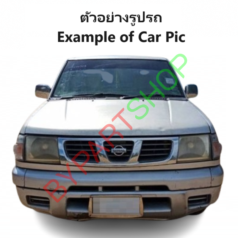 คิ้วใต้หน้ากระจัง/คิ้วใต้ไฟหน้า//คิ้วบนกันชนหน้า NISSAN FRONTIER(ฟอนเทียร) โฉมตาเต็ม เท่านั้น ปี2000-2001