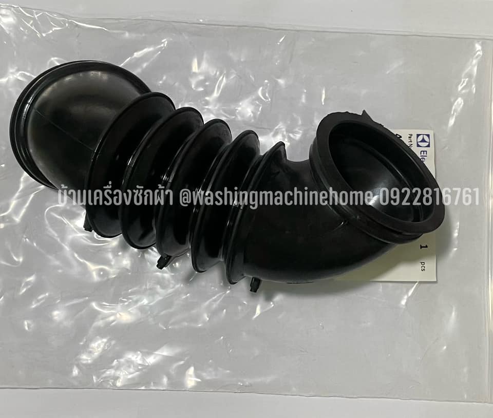 ท่อยางในเครื่องซักผ้าฝาหน้า Electrolux รุ่น EWF10842