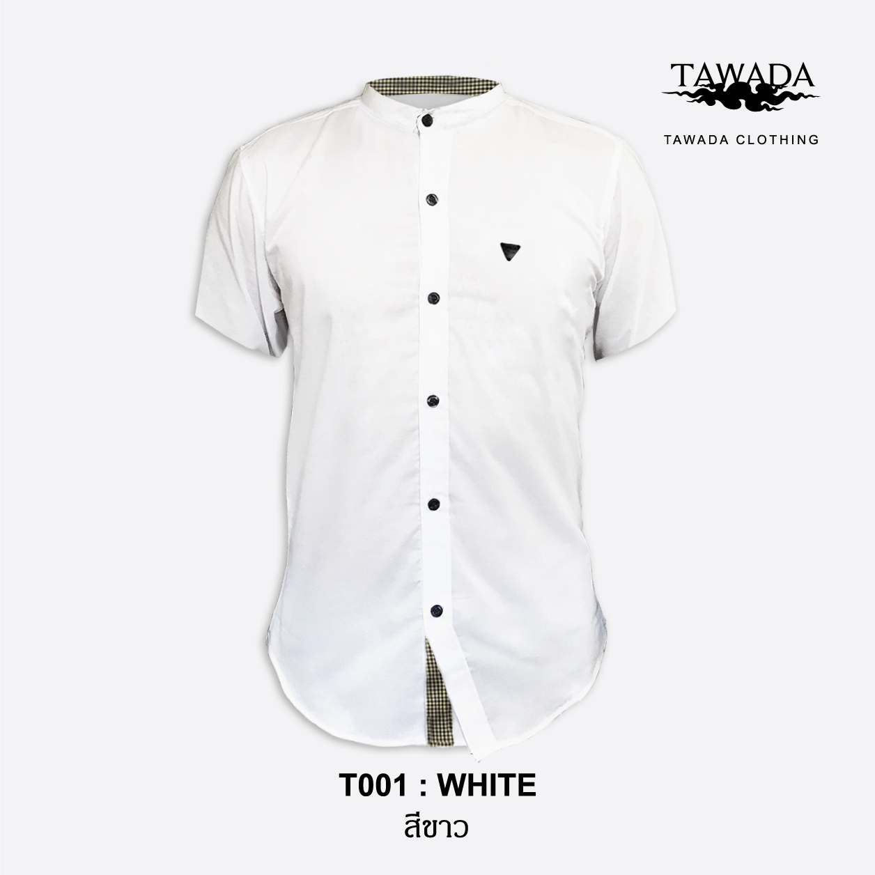 แขนสั้น คอจีน สีขาว mandarin collar White