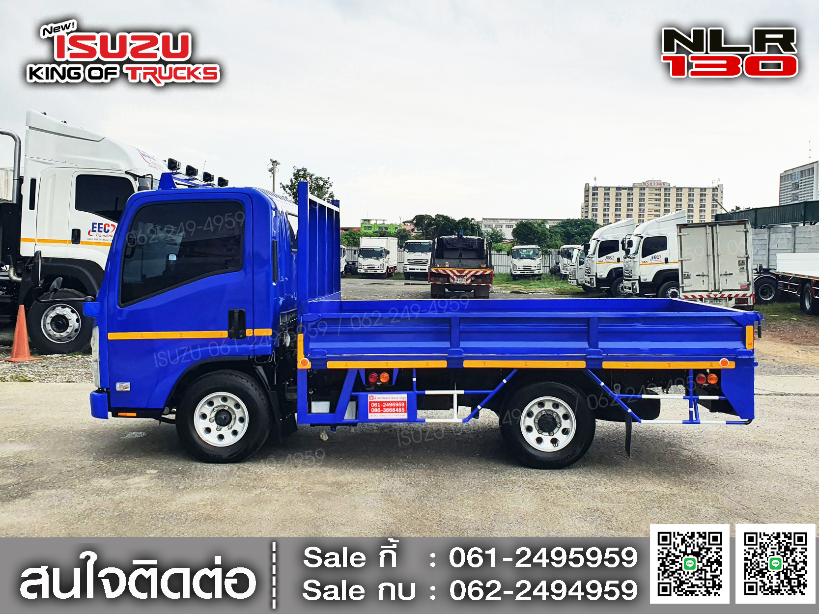 รถบรรทุกอีซูซุ 4 ล้อ ไม่ติดเวลา ISUZU NLR130 กระบะเหล็กเปิด3ด้าน EURO3