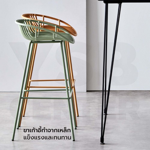 เก้าอี้บาร์ ทรงสูง เคาน์เตอร์บาร์ เฟอร์นิเจอร์แต่งบ้าน ที่นั่งพลาสติกPP ขาเหล็กชุบสีกันสนิม F1C063 - F1C066