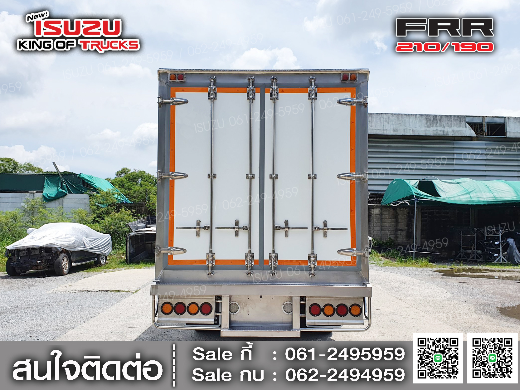 ISUZU FRR190 ตู้ทำความเย็นพร้อมแอร์(ช่วงต่อยาว6.5เมตร)