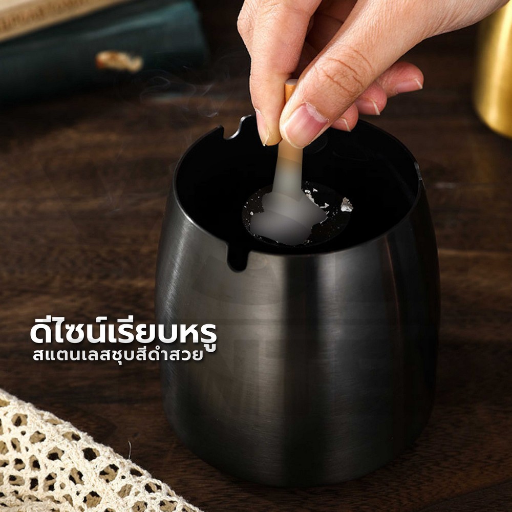 ที่เขี่ยบุหรี่ ที่วางบุหรี่ ที่เขี่ยบุหรี่สแตนเลส 410 ป้องกันลม แข็งแรง ทนทาน สีดำ C3M029 - C3M031