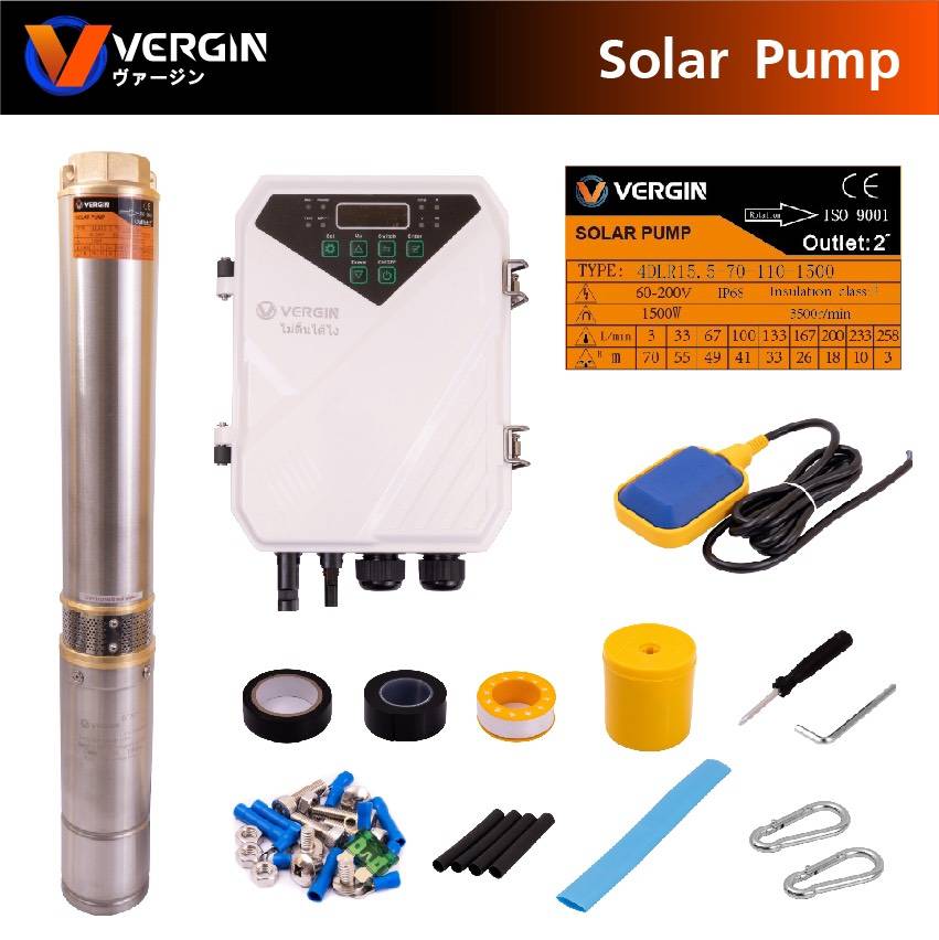 Vergin Solar Pume ปั้มน้ำซัมเมอส์ Dc 1500W