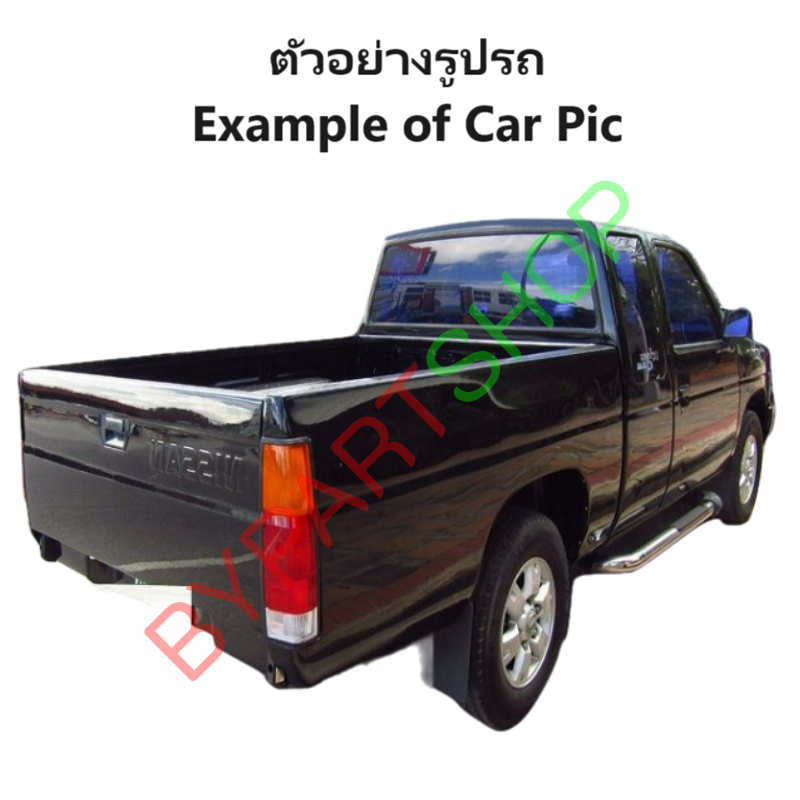 ไฟท้าย NISSAN BIG-M(บิ๊กเอ็ม) BDI/925 ปี1991-1995 (งานตราเพชรเกรดห้าง) -ราคาต่อดวง-