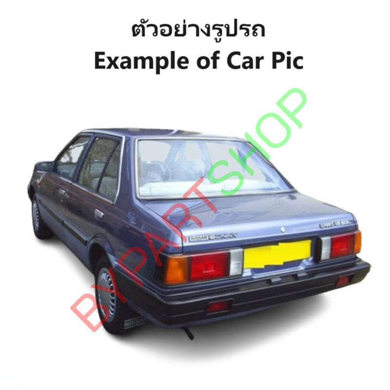 กระจกมองข้าง NISSAN SUNNY(ซันนี่) B11 โฉมที่2 รุ่นปรับมือ สีดำ ปี1985-1987 -ราคาต่อข้าง-