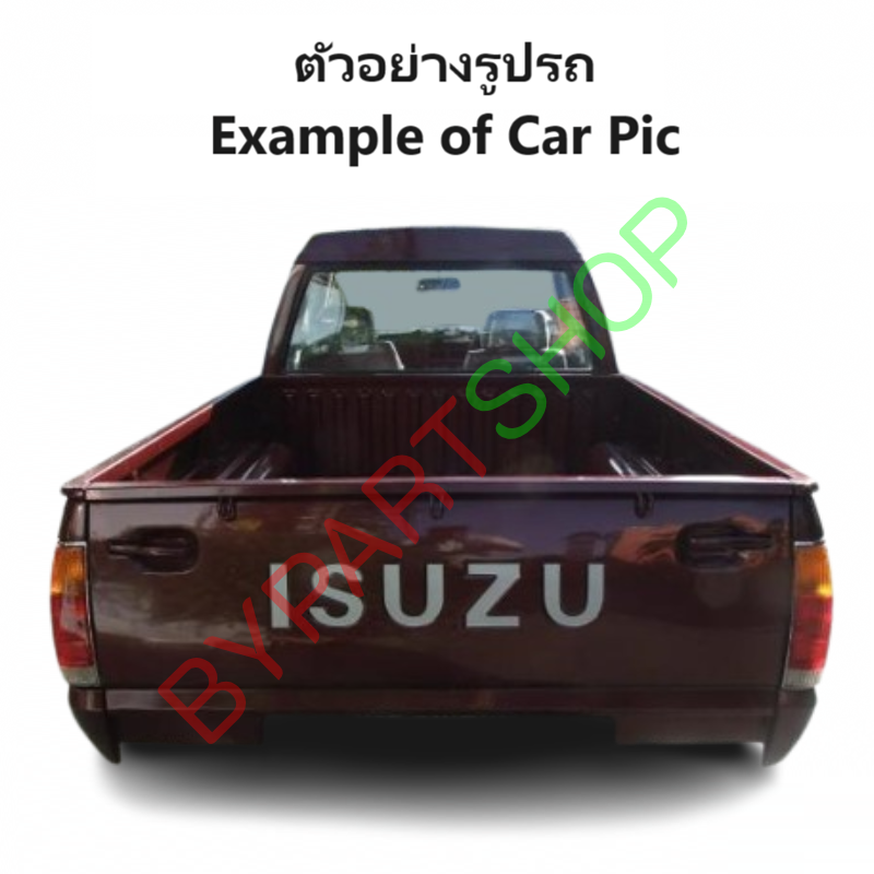 หน้ากระจัง ISUZU KBZ(เคบีแซด) โฉมแรก ชุบโครเมียม ไม่มีโลโก้ ปี1982-1986 (รหัส:KBZ'85)