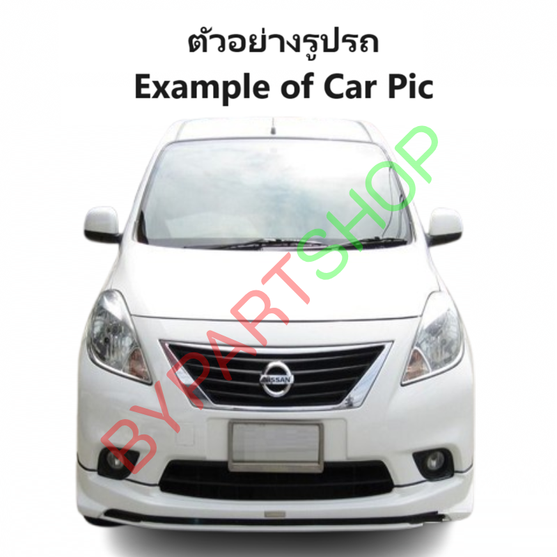 หน้ากระจัง NISSAN ALMERA(อัลเมร่า) รุ่นที่1(โฉมแรก) คาดโครเมียม ไม่มีโลโก้ ปี2011-2013 (รหัส:ALMERA'12)