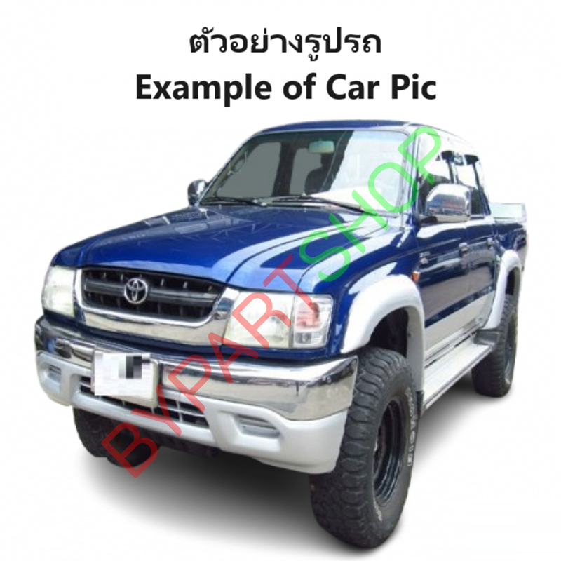 แผงจิ้งหรีด/แผงช่องลมใต้กระจกหน้า TOYOTA SPORT CRUISER(สปอร์ต ครุยเซอร์)/SPORT RIDER(สปอร์ต ไรเดอร์) ทุกรุ่น ปี1998-2005