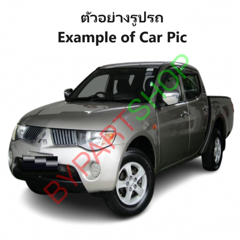 หน้ากระจัง MITSUBISHI TRITON(ไทรทัน) โฉมแรก รุ่นแคป/4ประตู คาดชุบโครเมียม ครบคู่(ซ้าย-ขวา) ปี2005-2008 (รหัส:TRN'06-CAB,LH-RH)