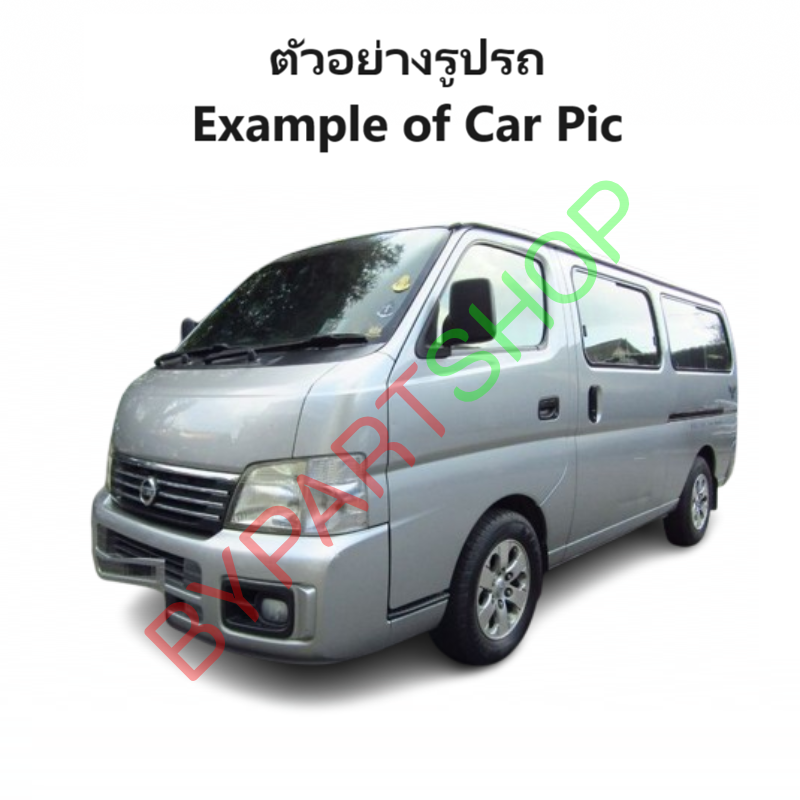 หม้อน้ำ NISSAN URVAN E25 รุ่นที่1(E24) เครื่อง2.4-2.7cc หนาพิเศษ 36มิล ปี1996-2005 เกียรกระปุก (NI-30020)