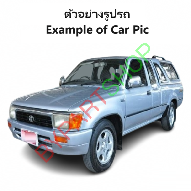 แผงไฟหน้า/แผงยึดหม้อน้ำ TOYOTA MTX PLUS(ไมร์ตี้เอ็กซ์ พลัส) รุ่นแคป เท่านั้น ปี1996-1998 (รหัส:MTX'96)