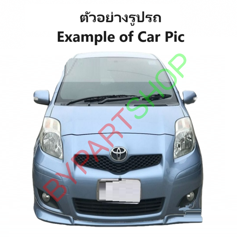 ไฟหน้า TOYOTA YARIS(ยาริส) โฉมที่2 ปี2009-2012 (งานแท้ DEPO) -ราคาต่อดวง-