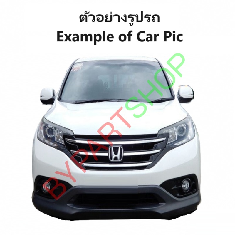 กระจกในเก๋ง/กระจกมองหลัง HONDA CRV(ซีอาร์วี) G3-G4 เลนส์ตัดแสง ปี2007-2016 (งานแท้ O.E.M)