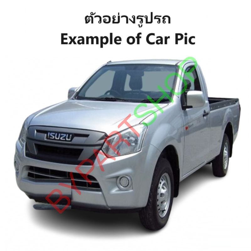 กระป๋องฉีดน้ำฝน/หม้อฉีดน้ำฝน ISUZU D-MAX BLUE POWER(บลูพาวเวอร์) โดยตรง ปี2016-2019 (รับประกัน 1เดือน) (J74)