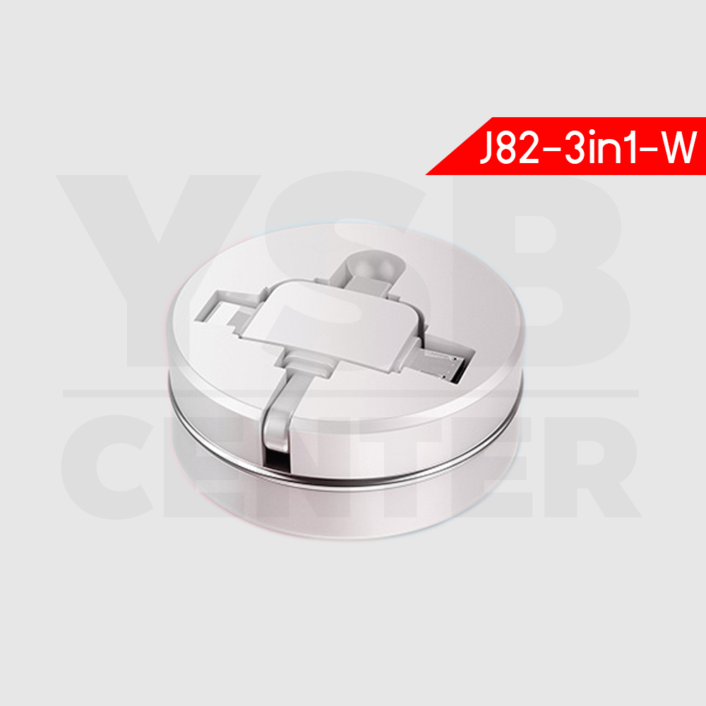 CAFELE สายชาร์จโทรศัพท์มือถือ 3 in 1 ไอโฟน แอนดรอยน์ Apple Lightning, Micro-USB to USB, Type-C to USB สายแบน ยืดหดได้ ปรับขนาดความยาวได้ 20-100 cm สายชาร์จมาการอง