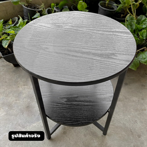 โต๊ะกลาง โต๊ะวางของ โต๊ะกลม โต๊ะหัวเตียง สไตล์มินิมอล ดีไซน์สวยเก๋เรียบหรู