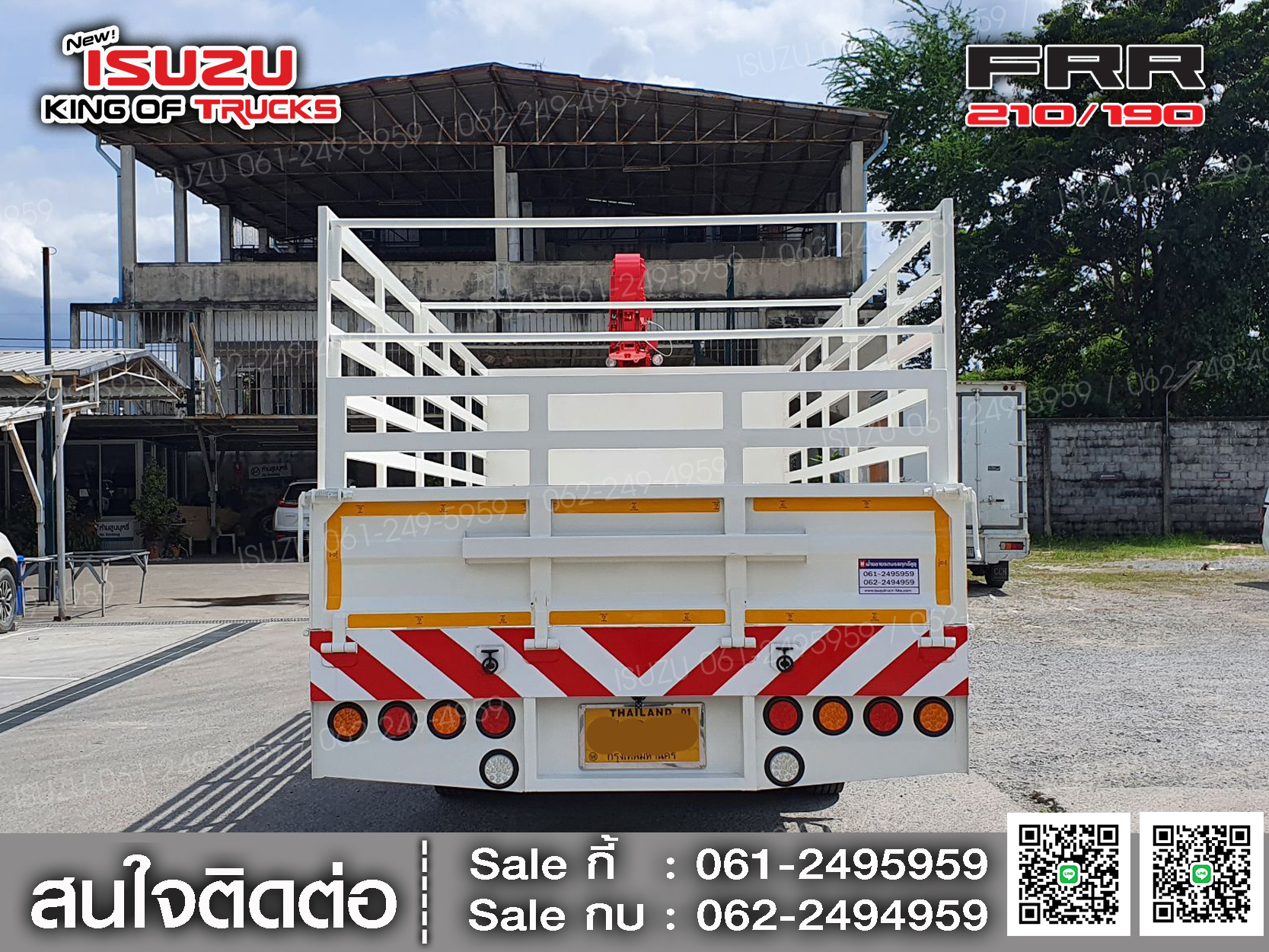 ISUZU FRR190 กระบะหล็กติดเครน3ตัน UNIC