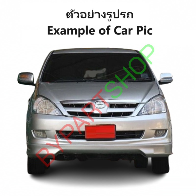 ไฟหน้า TOYOTA INNOVA(อินโนว่า) โฉมที่1,2 ปี2004-2011 (งานแท้ TYC) -ราคาต่อดวง-