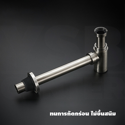 ชุดท่อน้ำทิ้ง ชาร์ปอ่างล้างหน้า ท่อน้ำทิ้งใต้อ่างล้างหน้า สแตนเลสแท้ 304 รุ่น C1M100-S304-AG-027