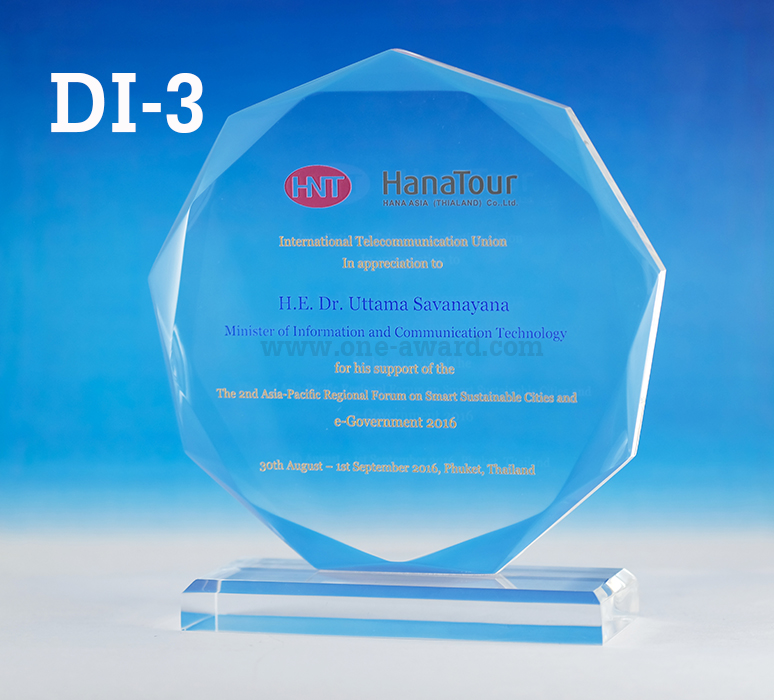 Code: DI-3 โล่อะคริลิค ทรงเก้าเหลี่ยม ความสูงตัวโล่ 5 - 8 นิ้ว ความหนาอะคริลิค 15 มม. พร้อมเลเซอร์ข้อความและโลโก้ ลงสีได้ไม่เกิน 2 สี ***ราคาเริ่มต้นที่ 570 บาท (เมื่อสั่งสินค้า 5 ชิ้นขึ้นไป)***