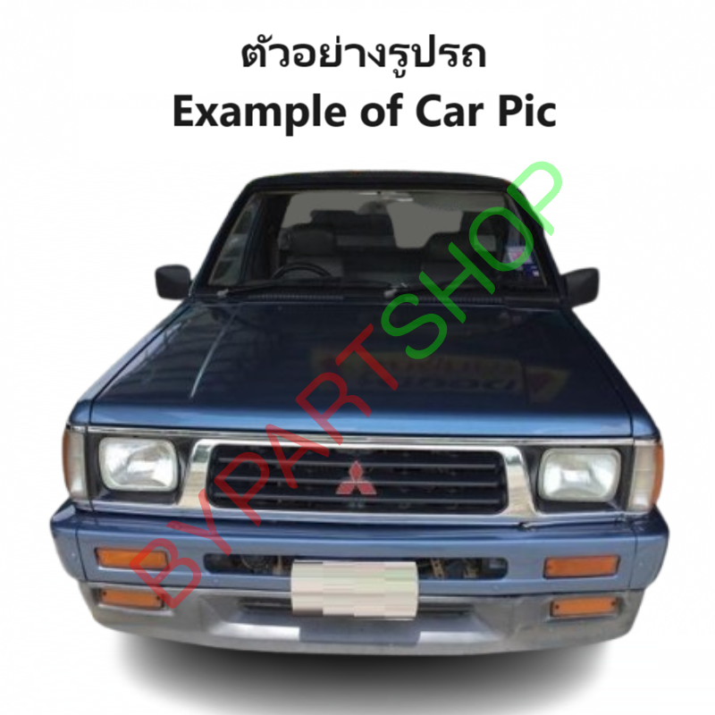 หน้ากระจัง MITSUBISHI CYCLONE(ไซโคลน) ชุบโครเมียม ไม่มีโลโก้ ปี1989-1994 (รหัส:CYC ชุบ)