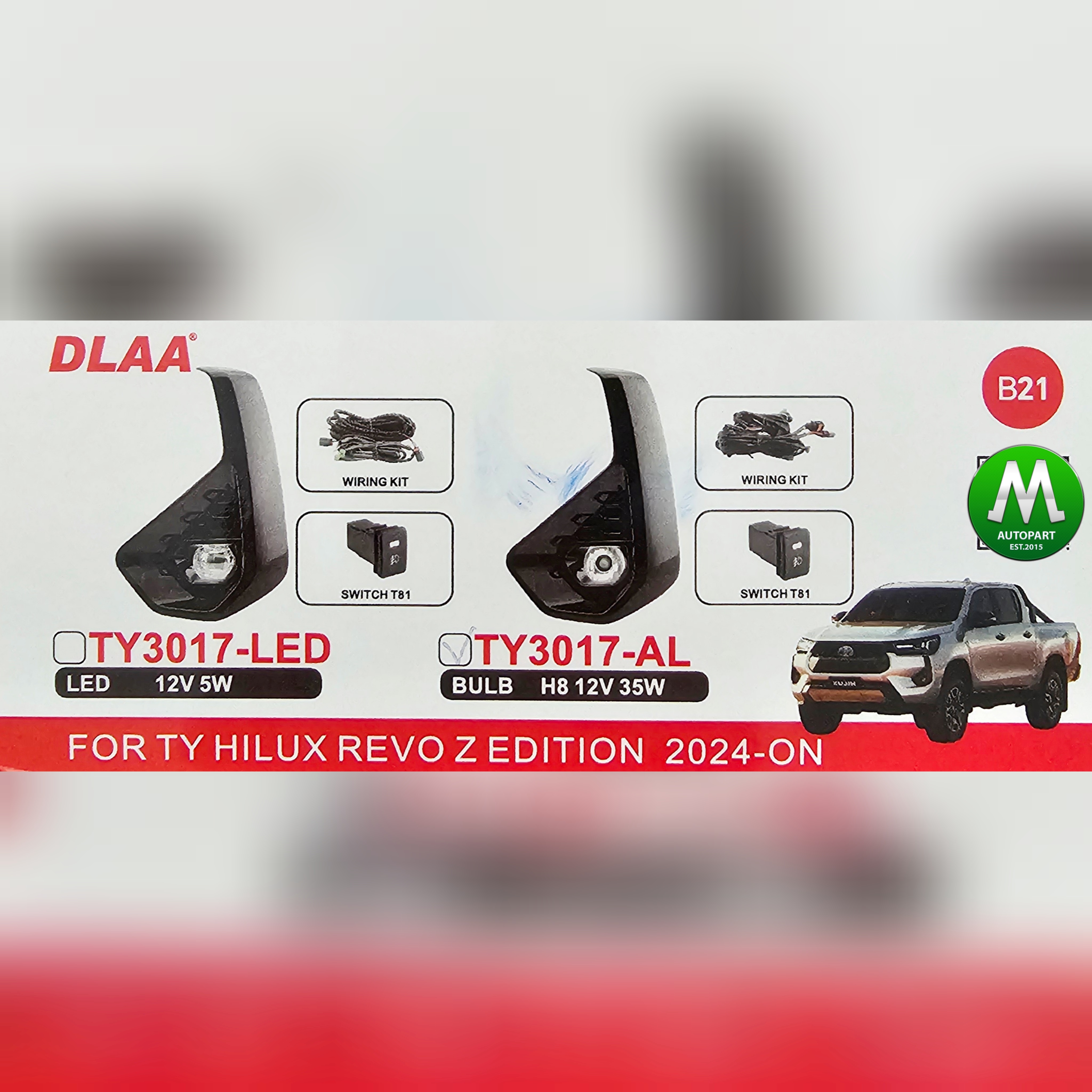 ไฟตัดหมอก TOYOTA REVO 2024 Z EDITION SMART CAB DOUBLE CAB ฝาครอบดำเงา โคมเหลือง ตัวเตี้ย โตโยต้า รีโว่ รับประกัน 1 เดือน