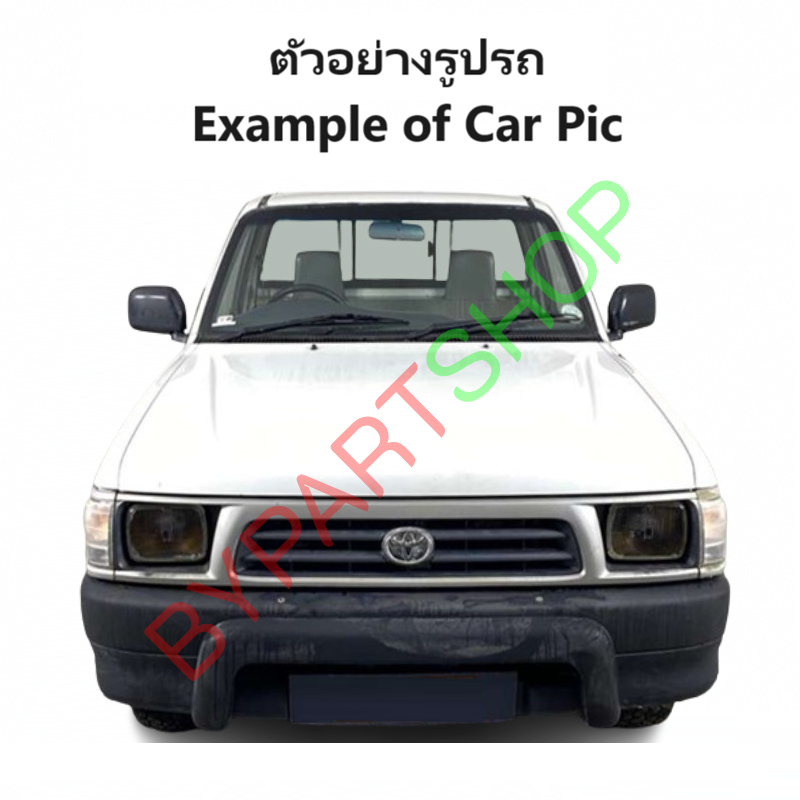 หน้ากระจัง TOYOTA TIGER(ไทเกอร์) รุ่นตอนเดียว โฉมแรก(ไฟตาเล็ก) สีเทา-ดำ ไม่มีโลโก้ ปี1998-2000 (รหัส:TIGER'98ดำ)