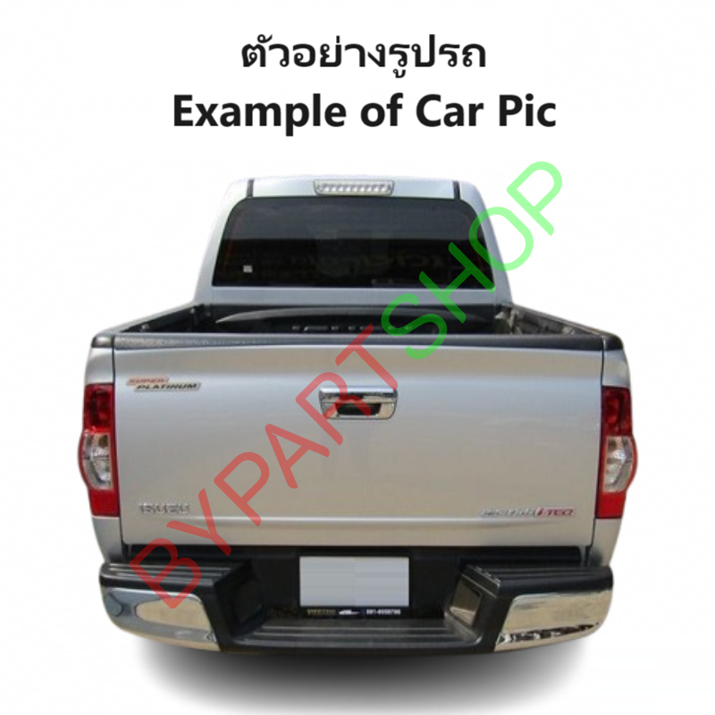 หน้ากระจัง ISUZU D-MAX(ดีแม็ก) PLATINUM(แพลตตินั่ม) 4WD สีเทา ไม่มีโลโก้ ปี2008-2011 (รหัส:DMAX'08-09 4WD เทา)