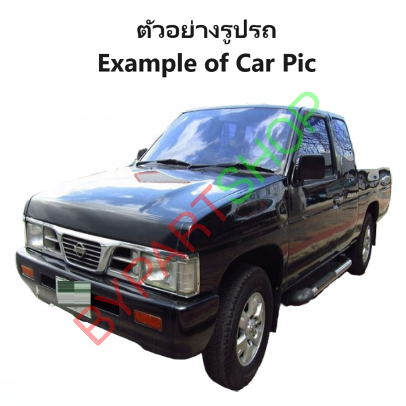 ไฟมุม NISSAN BIG-M(บิ๊กเอ็ม) 993 แคป ขอบชุบ ปี1996-1998 (งานO.E.M ตราเพชร) -ราคาต่อดวง-