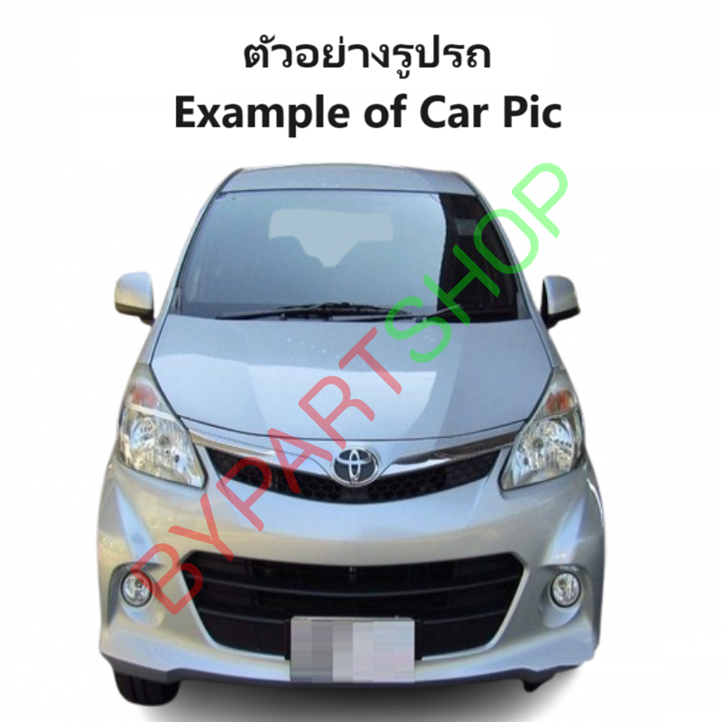 ไฟตัดหมอก/ไฟสปอร์ตไลท์ TOYOTA AVANZA(อแวนซ่า) โฉมที่3 ปี2012-2015 (ครบชุด) (รับประกัน 6เดือน)