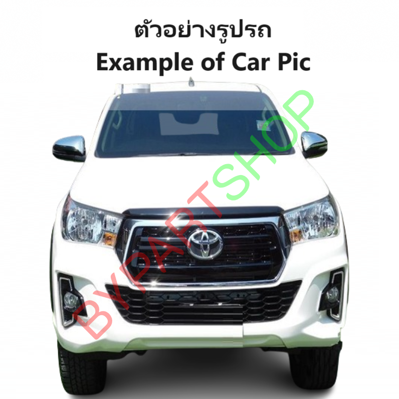 ไฟตัดหมอก/ไฟสปอร์ตไลท์ TOYOTA REVO(รีโว่) ฝาครอบชุบโครเมียม โฉมปี2018-2020 (ครบชุด) (รับประกัน 6เดือน) (TY789E)