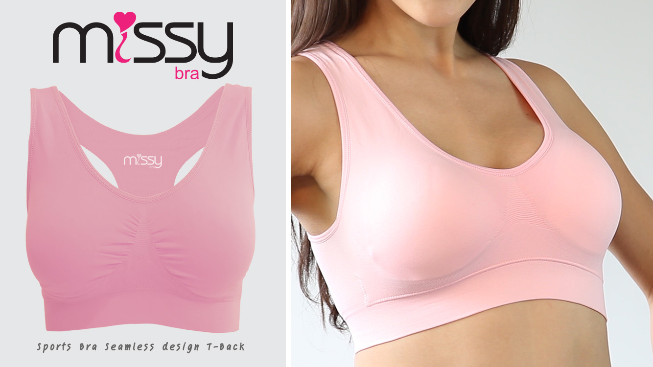 บราสวมสบาย Sport bra สปอร์ตบรา หลังกล้าม T สีชมพู S/M/L