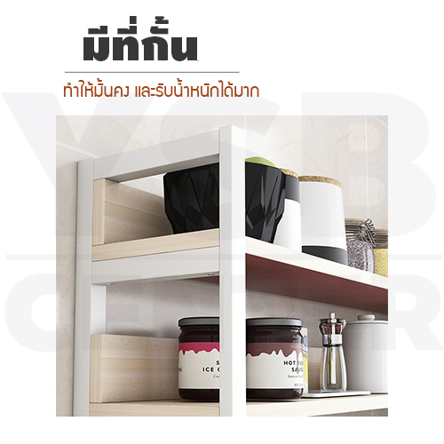 ชั้นวางของ ชั้นวางของอเนกประสงค์ เคาน์เตอร์ประกอบอาหาร ในห้องครัว ขนาด 80 x 34 x 158 cm.