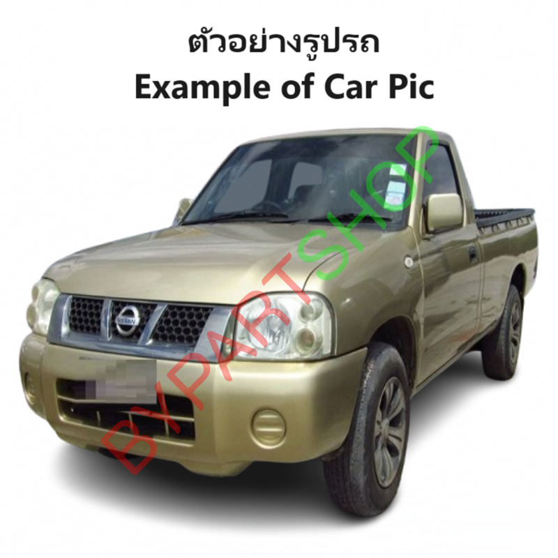 หน้ากระจัง NISSAN FRONTIER(ฟรอนเทียร์) โฉมตาการ์ตูน ชุบโครเมียม ไม่มีโลโก้ ปี2001-2006 (รหัส:FRONTIER'01 ชุบ)