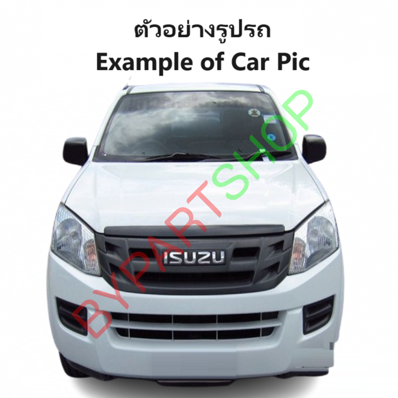 คานท้ายกระบะ(ใต้ฝาท้าย/แผ่นใส่ป้าย) ISUZU D-MAX ALL NEW(ดีแม็ก ออนิว) ทุกรุ่นย่อย ปี2012-2015