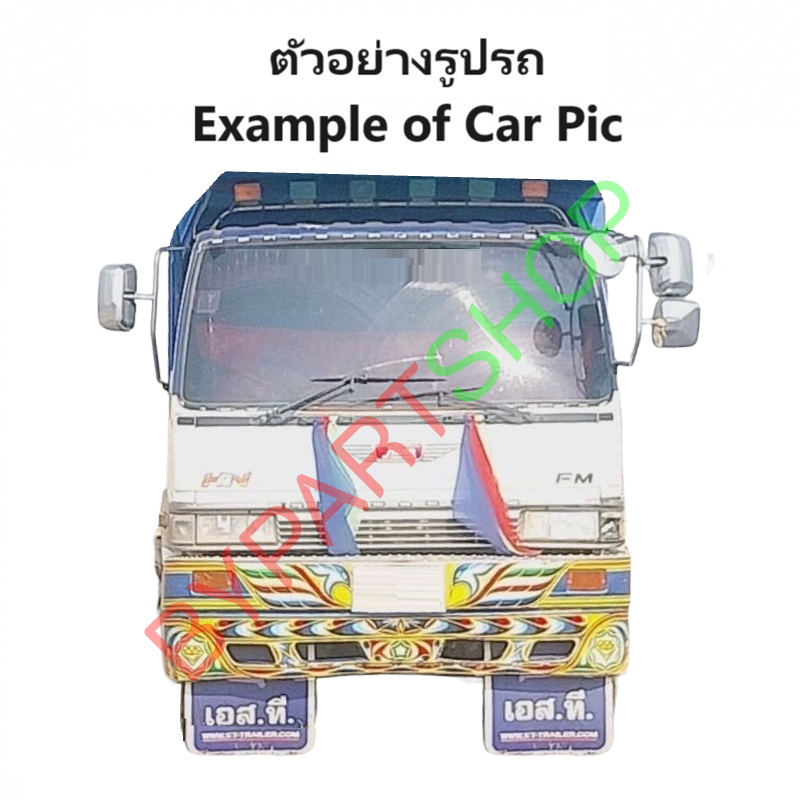 ไฟหน้า HINO SINGHITECH(สิงห์ไฮเทค) โฉมแรก ปี1990-1995 (งานแท้ DEPO) -ราคาต่อดวง-