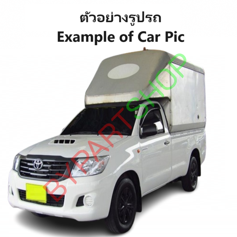 อินเตอร์คูลเลอร์ TOYOTA VIGO(วีโก้) โฉมที่1,2 ปี2004-2010 (ใส่วีโก้แชมป์ ได้บางรุ่น) (O.E.M ประกัน 3เดือน) (รหัส:VIG04)