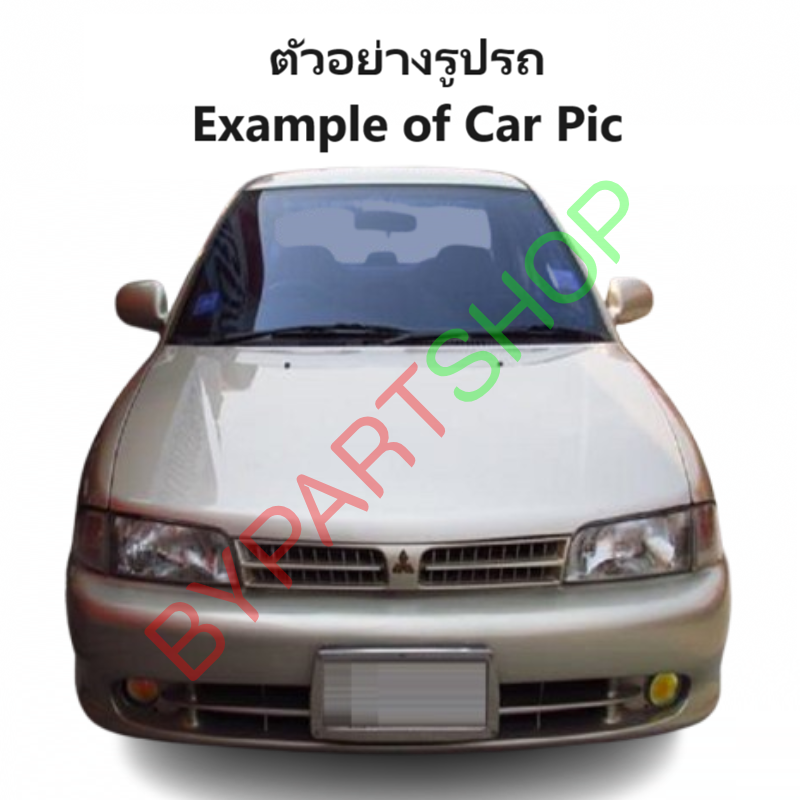 หน้ากระจัง MITSUBISHI LANCER E-CAR(อีคาร์) ลายรุ่นที่1 ชุบโครเมียม พร้อมโลโก้ ปี1992-1993 (รหัส:E-CAR'92)