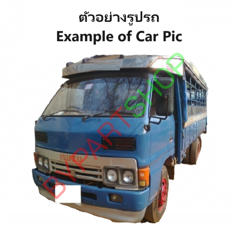 ไฟมุม ISUZU KS21-KS22 ปี1980-1991 (งานO.E.M เทียบห้าง) -ราคาต่อดวง-